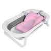 malla de baño para tina