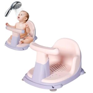 asiento de baño para bebes color rosado